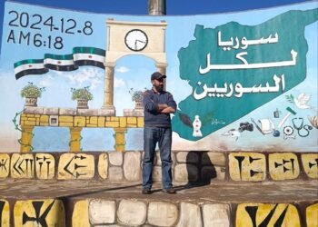 رحلة إلى إدلب الخضراء: حكاية يوم لا يُنسى بين الجمال والعطاء و الحب 14-02-2025