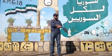 رحلة إلى إدلب الخضراء: حكاية يوم لا يُنسى بين الجمال والعطاء و الحب 14-02-2025